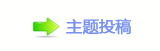 덯톑孲䡲몋字
