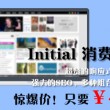 恢复49图库下载下载
