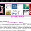 word怎么删除空白间隔的点和空白